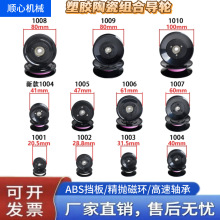 ^݆݆zմɽMό݆1006̖@C^z늾ž݆