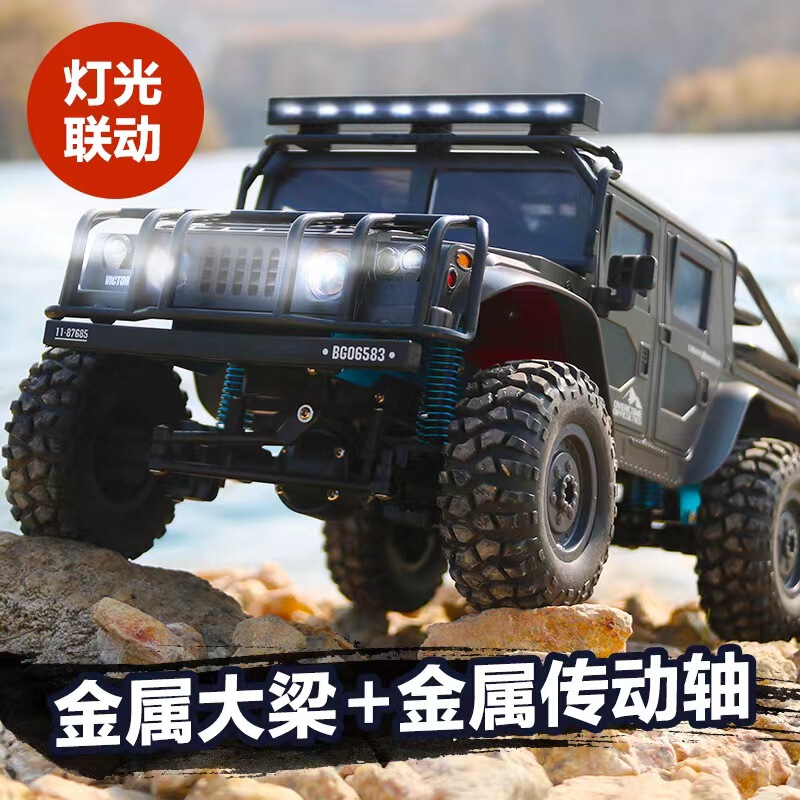Rc Remote Control Car Full Scale Four-Wheel Drive Adult Off-Road Climbing Car Boy Car Model Toy Remote Control Off-Road Vehicle