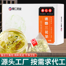 ���y���ջ����������� ���ǰ��B���� ���ȥ���� 0EM ���l