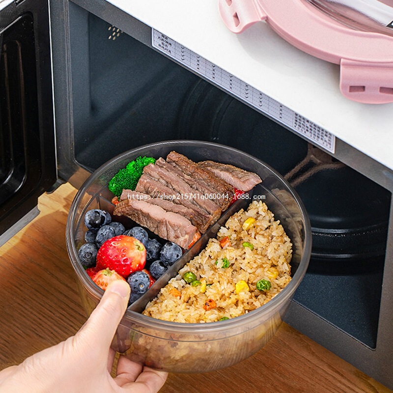 分格防漏饭盒可微波炉加热圆形便当盒餐盒食品级保鲜盒学生餐盒|undefined