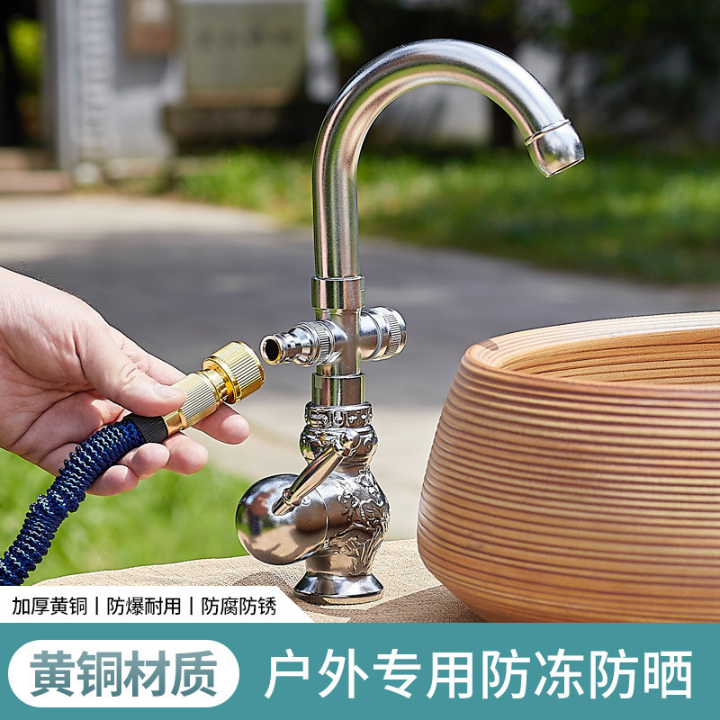 All copper outdoor courtyard faucet antifreeze outdoor single cold wash basin stone basin garden dual faucet antifreeze crack All copper outdoor courtyard faucet antifreeze outdoor single cold wash basin stone basin garden dual faucet antifreeze crack
