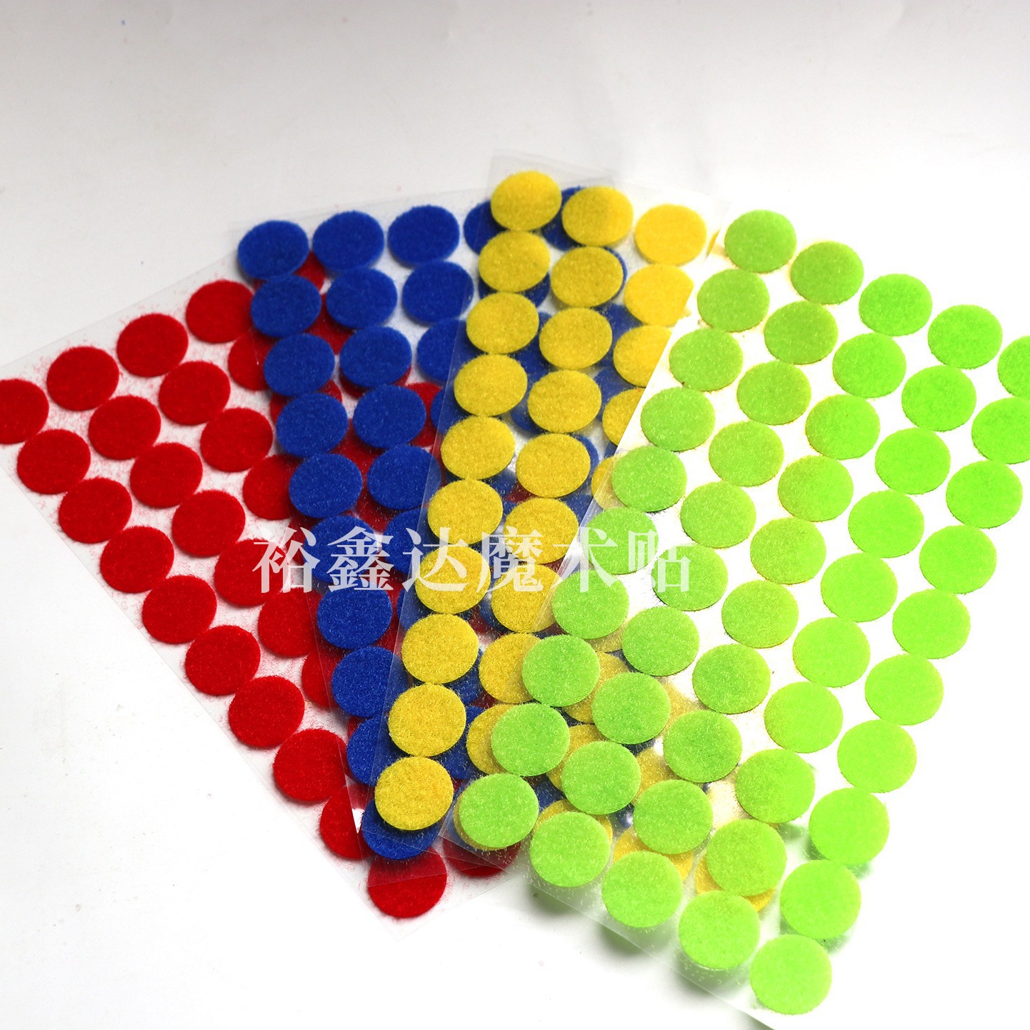 彩色背胶魔术贴圆形圆点强粘字母粘扣带透明20mm玩具背胶魔术贴
