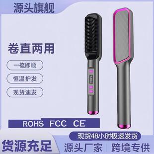 �羳Һ��ֱ�l��ؓ�x�Ӳ����lֱ�l���l����һ���Ñ��˾��l��ֱ�l��