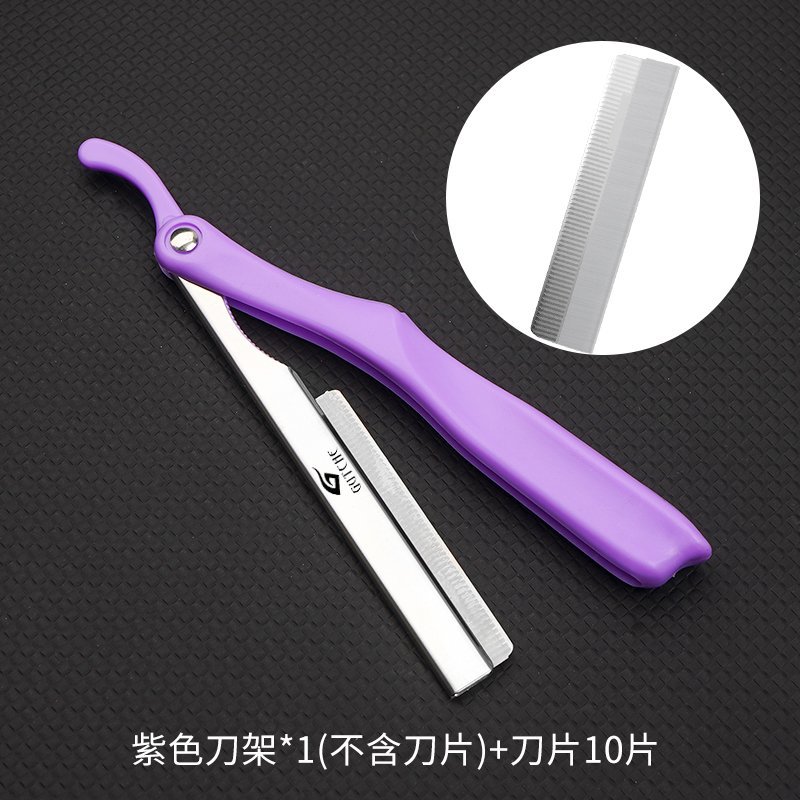 보라색 K6 도구 홀더 + 10 블레이드