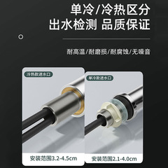 全銅廚房水龍頭冷熱水款家用防濺水二合一洗菜盆洗手池洗碗龍頭