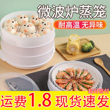 ΢���t�������\������΢���t�����w���мӟ��w�ӟ�˵Ŀɼ�ˮ���\