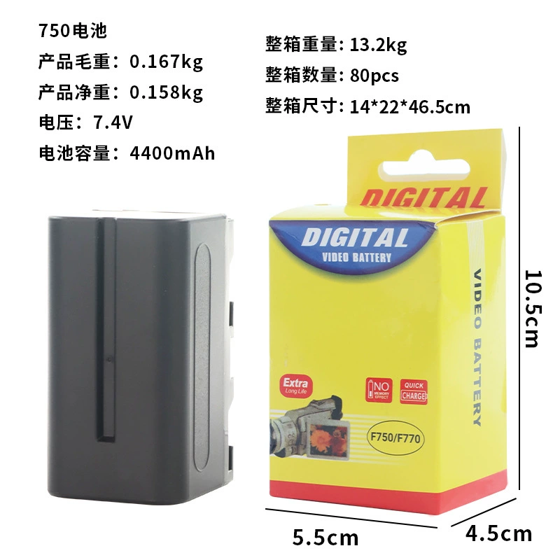 Handheld LED travel fill light