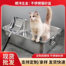 �羳؈ɰ�����R����̖�����ְ���]؈�������l����P�؈ɰ��