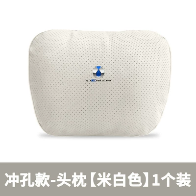 original car headrest lumbar support – Headrest - tengshi-punching-model-white-headrest-1-pack-standard