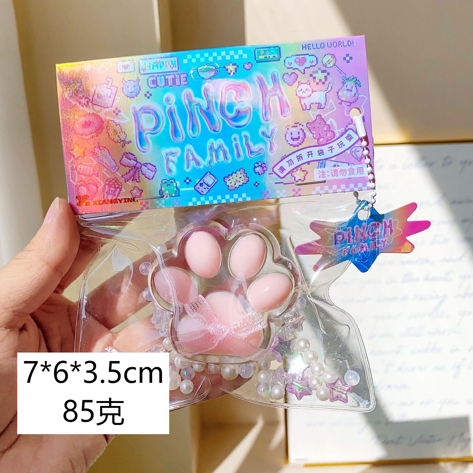 Juguete antiestrés suave tipo donut, un mágico juguete antiestrés suave.