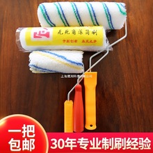 �LͲˢ���z��T�ϝLˢ4��СĴָ�Lо8 9��o����ˢ�����ߝLͲˢ