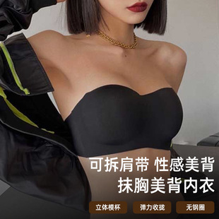 �ɲ�玧Ĩ������Ů�������վ۔n�o���[�΃����Ը������o�Ȧbra