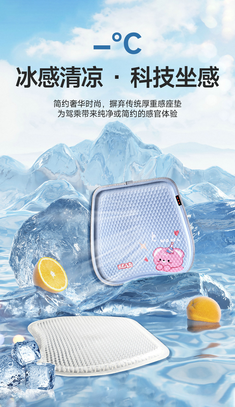 Factory Direct honeycomb car gel cushion single piece Four Seasons universal car seat cushion summer breathable ventilation butt pad