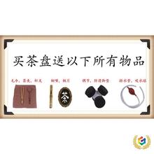 ✅整块金丝楠实木花梨木根雕茶盘大号茶托茶海排水功夫茶具批发