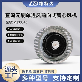 通风机;其他风机设备;鼓风机