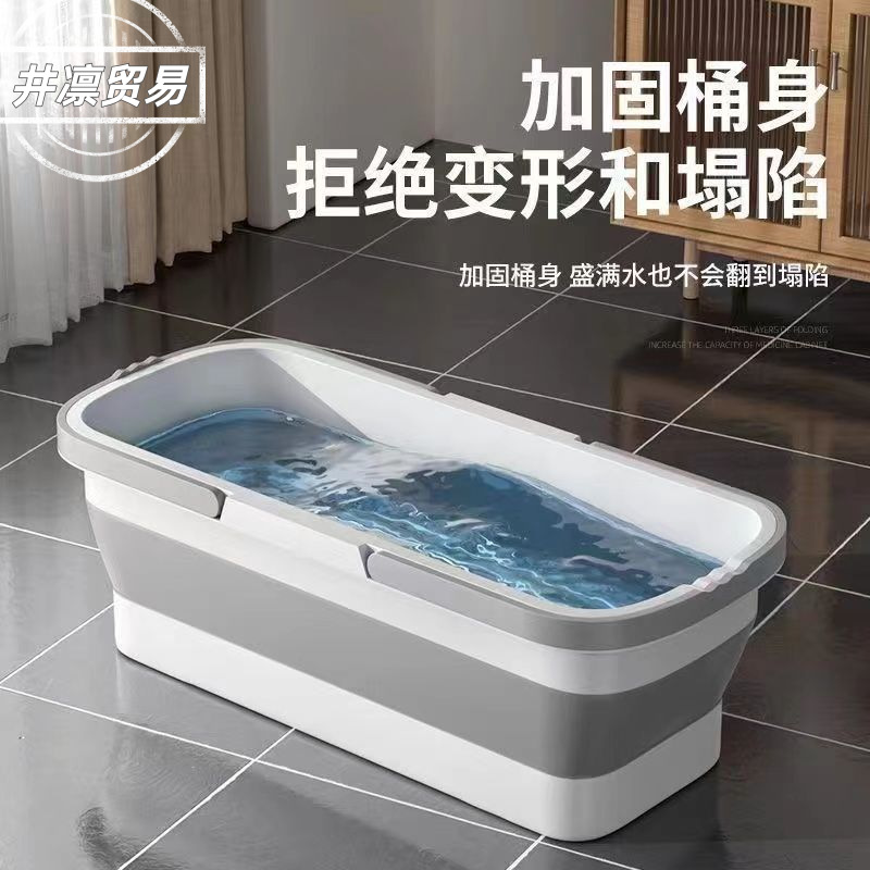 Household Mop Bucket Rectangular Thickened Folding Bucket Portable Multifunctional Single Bucket Water Storage Bucket Mop Basin Free