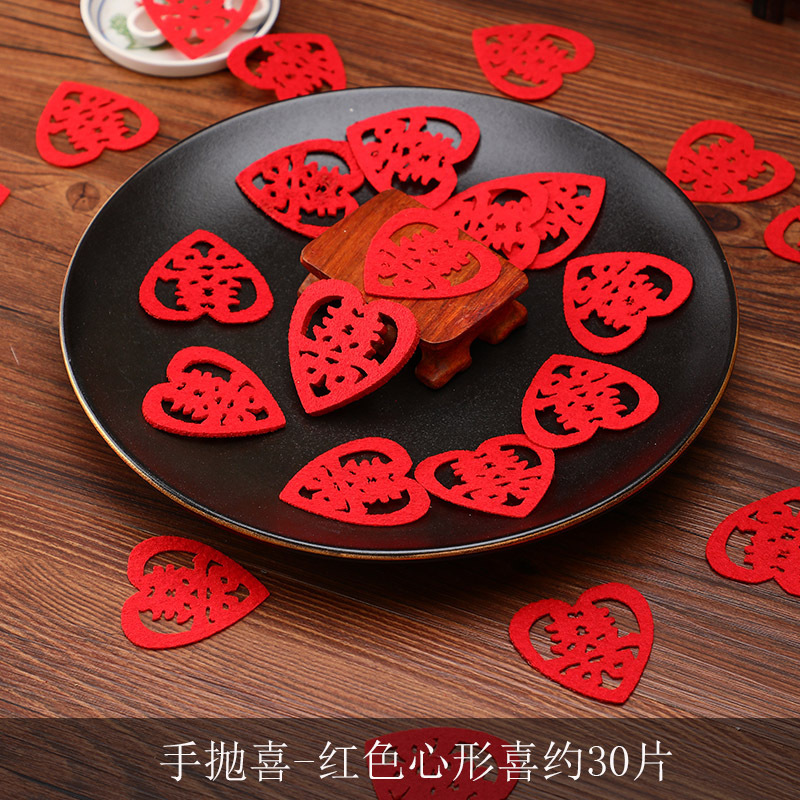 Juego de 30 piezas de tiro a mano Xi cama de extensión nueva casa dormitorio decoración mini nudo suministros de boda pequeño Xi plato de fruta de carácter XI al por mayor