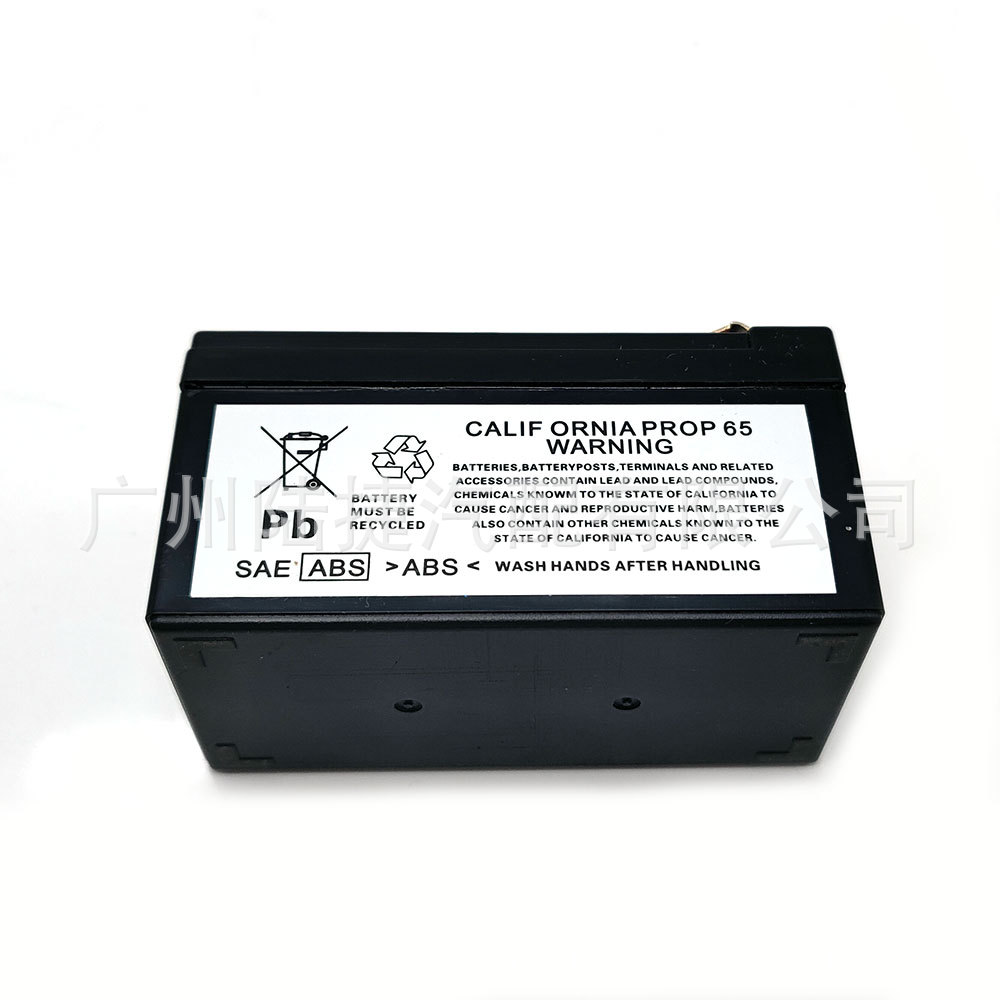 Applicable to Mercedes-Benz W164 battery auxiliary battery auxiliary backup battery N000000004039