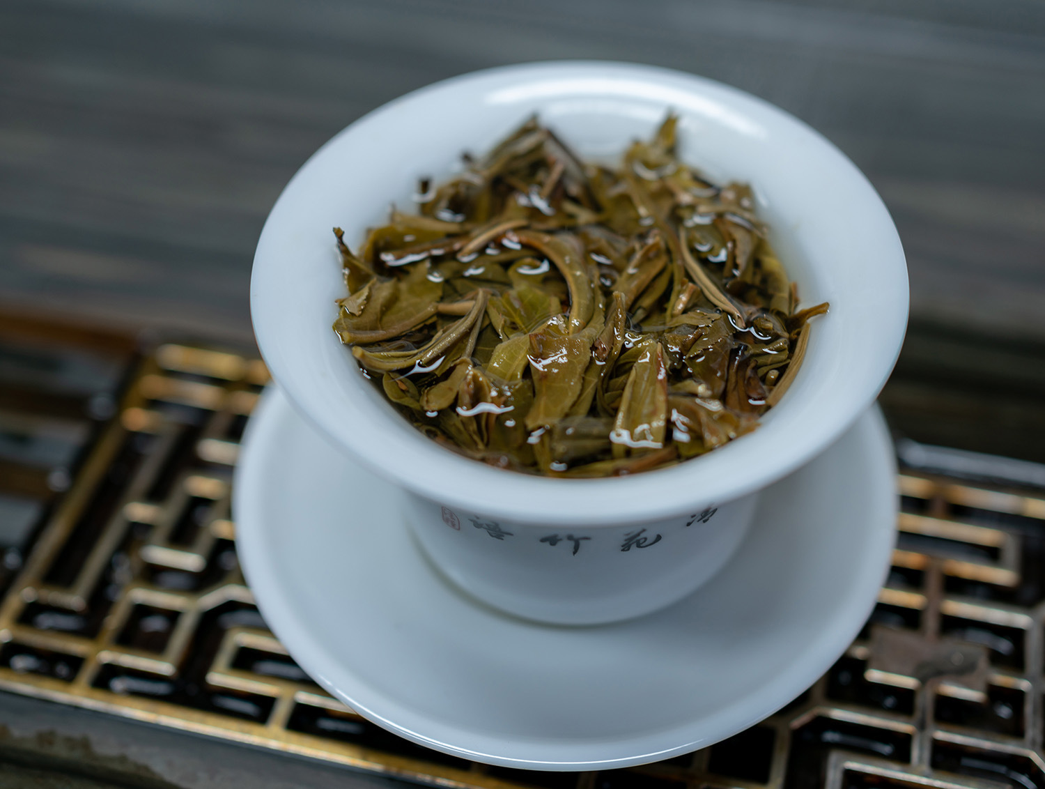 烫金老班章 (9).jpg
