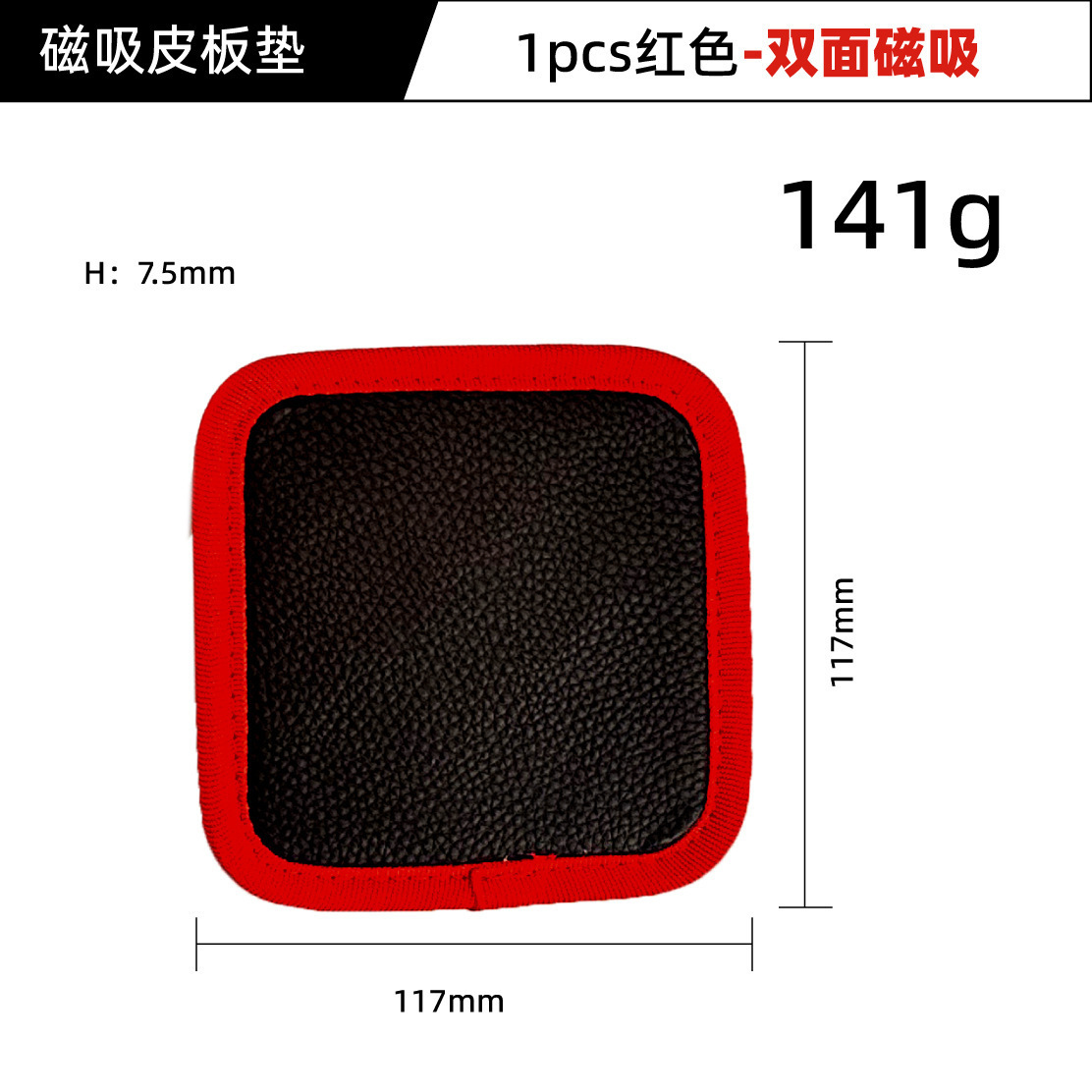 Herramientas de fábrica de Shenzhen 3 piezas conjuntos de herramientas plegables de placa de imán de alto rendimiento herramientas de reparación de almacenamiento de placa de cuero