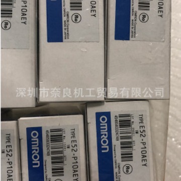 日本OMRON传感器ZX-TDS04T议价