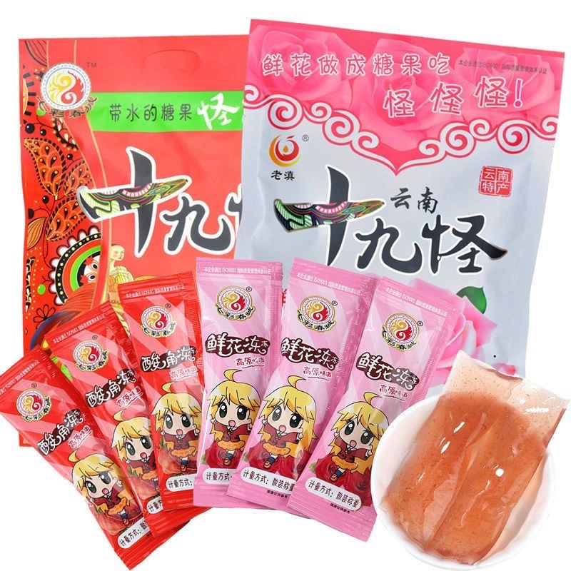 Colorful Spring City Yunnan Nineteen Strange Tamarind Frozen Leisure Flowers Frozen Rose Frozen Flowers Low-Fat Konjac Internet Celebrity