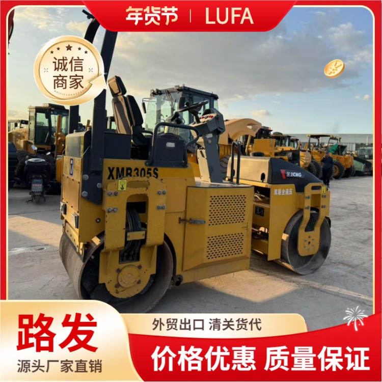 XCMG compacto rodillo de carretera 2 - 3 - 6 toneladas de rodillo de acero doble rodillo de asfalto de hormigón tipo rodillo vibratorio en stock