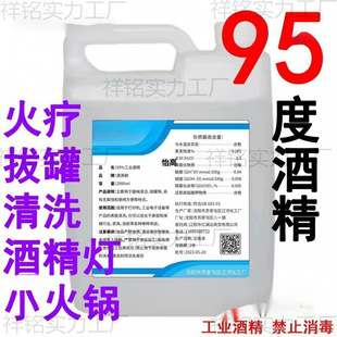 95�Ⱦƾ��𯟰ι޾ƾ���С����Ҵ�Ͱ�b ���I�ƾ�95%�x���坍