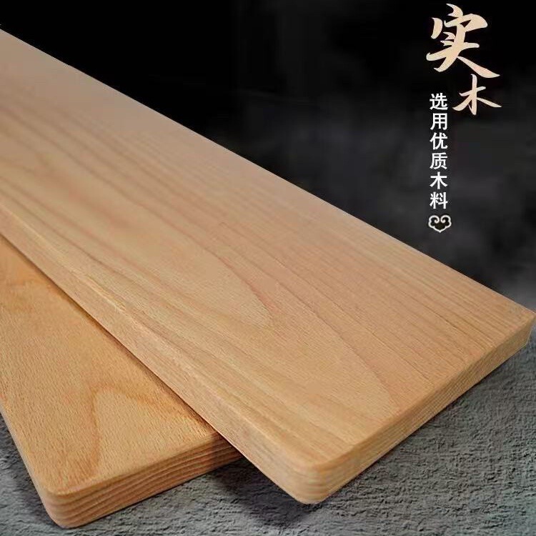Beech Wood Board Solid Wood Desktop Board Whole Board Pine Wood Desk Writing Desk Adjustable Desk Board Solid Wood Teak Board Natural Wood