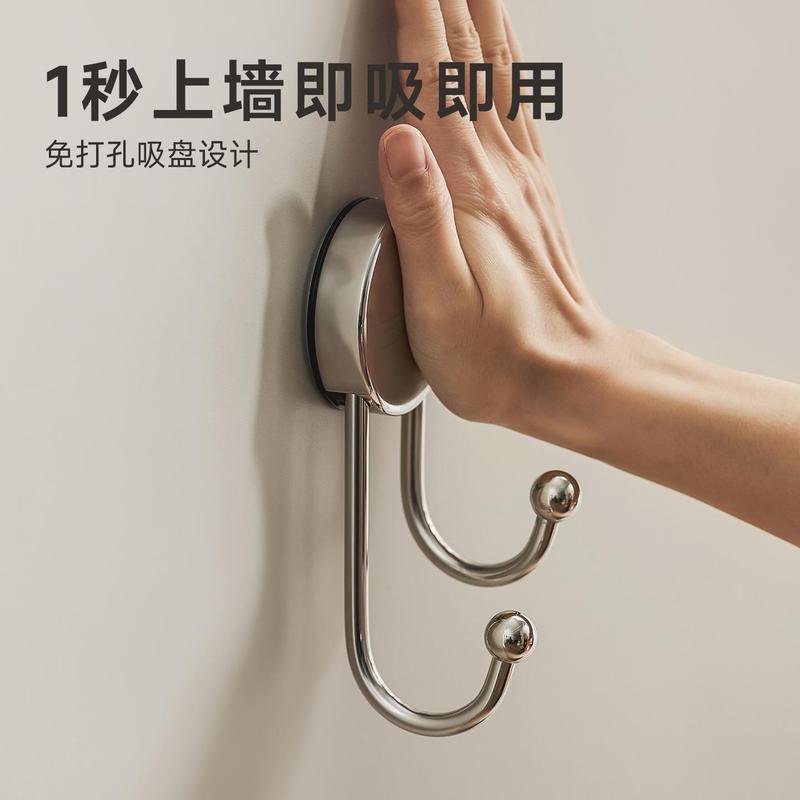 高级感不锈钢吸盘挂钩2025新款卫生间浴室厨房门后免打孔墙壁收纳|undefined