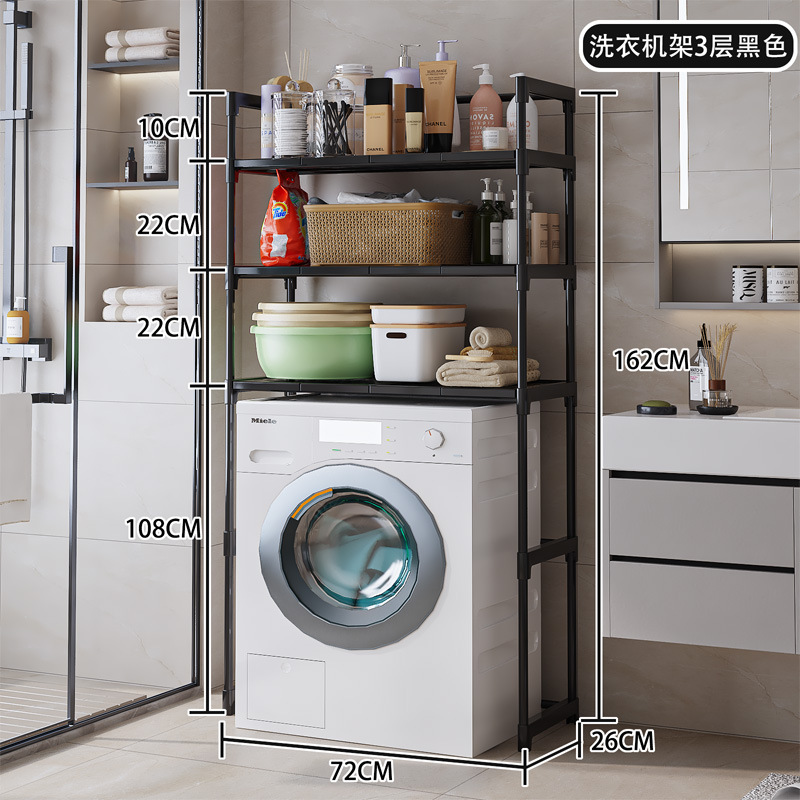 8501-블랙 [8/박스]