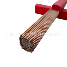 ����ͺ�ˮ���g䓚Ᵽ���z09MnCuPTi�l�b�廡���z12MnPRe