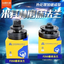 ĥС350݆mɰַmSmmPĥ250̨P