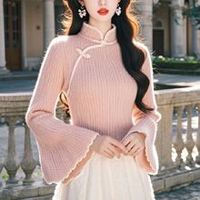 国风高级感设计感粉色长袖毛衣女冬新中式喇叭修显瘦绝美小众上衣