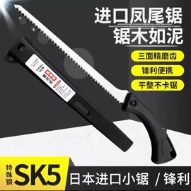 手锯、木工锯;铲子;其他农用工具