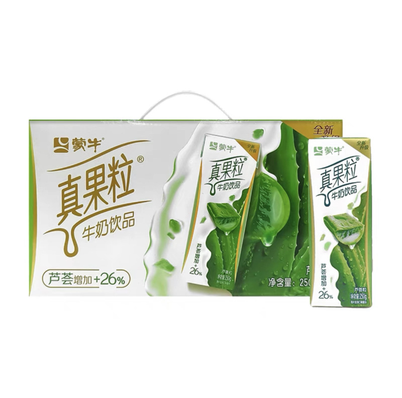 蒙牛真果粒250ml*24盒装牛奶整箱饮料年货礼盒混搭葡萄味早餐酸奶|undefined