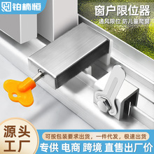 �����i���[�μ������_�������Ƅ��T��ͯ�Ӻ�ȫ���I�_���̶���