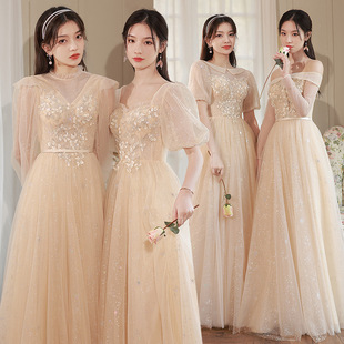 Champagne Color Bridesmaid Dress 2025 New Summer Fairy Elegant Accessible Luxury High-End Sister Group Evening Dress Wedding Niche