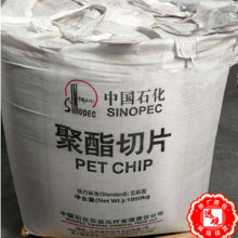 PET BG80/�x�����w�߿��_�߹��ʳƷ���b�VȪˮƿʳ��ƿ����
