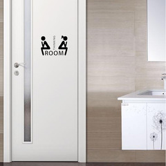 313 thinking room馬桶貼浴室貼 衛生間裝飾貼畫 廠家批發