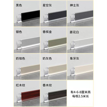 �X�Ͻ𿨿����_���߶˒�ʽ�p�ӘOխ�W�t��b���Π���