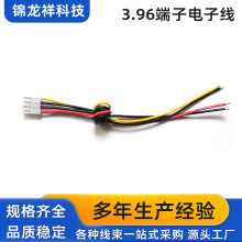 �F؛����3.96���Ӿ����ŭh�����Դ���Ӿ�Ҏ���Rȫ���Ӿ��S��