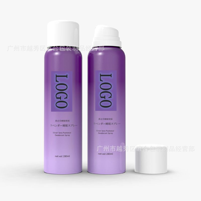 铝瓶气雾剂铝罐现货持久定妆喷雾白色150ML气雾铝罐保湿水喷雾瓶