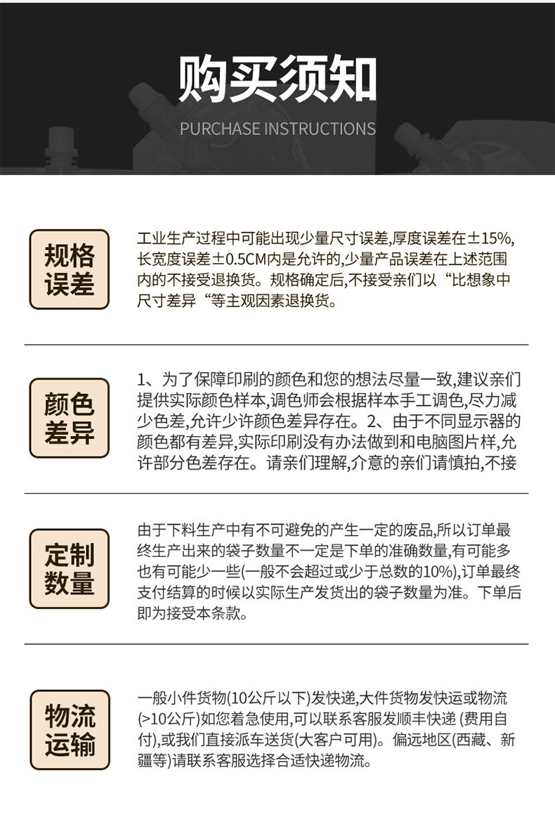 db3704c01bb80490554eb563e32b59