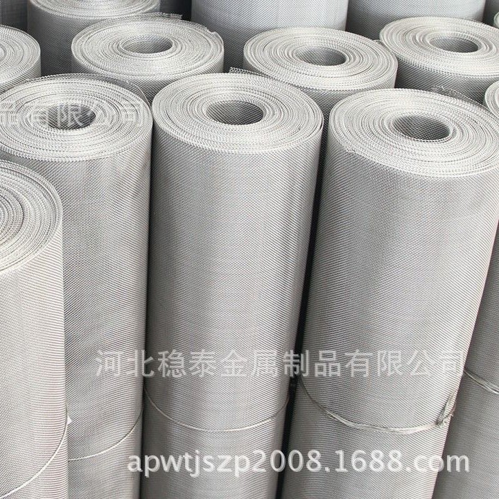 专业生产不锈钢丝网席型网750*1500目，超密纹网