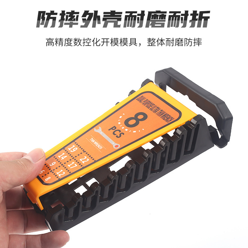 Llave ultrafina de doble cabezal de grado industrial Llave de doble cabezal de doble propósito Llave de apertura de hoja de espejo de ocho piezas