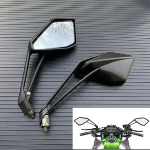 Suitable for 2014-2021 Kawasaki Z1000 Z 100 motorcycle locomotive modified rearview mirror