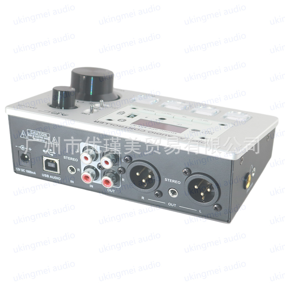 (2개) APC DAC-23 스테레오 음악 플레이어 녹음 스튜디오 모니터 컨트롤러 디지털 오디오 블루투스 플레이어
