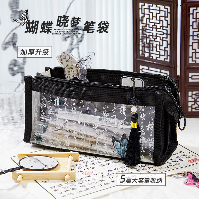 Nuevo bolso de lápiz transparente de gran capacidad para estudiantes Guofeng nuevo estilo chino caja de papelería para niñas de secundaria secundaria simple caja de lápiz literario