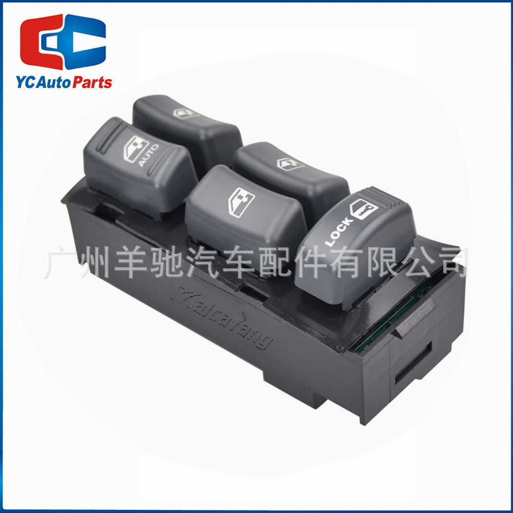 15151360 interruptor de ajuste de elevación de vidrio para automóviles interruptor de ventana eléctrica para GMC Chevrolet